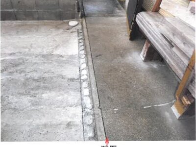 宮崎県日南市 榎原駅3分 戸建て 46万円の競売物件 #21