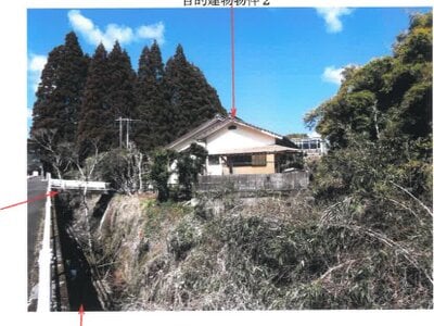 宮崎県日南市 榎原駅3分 戸建て 46万円の競売物件 #3