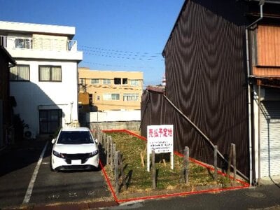 三重県四日市市 四日市駅1分 土地 297万円の国有財産物件 #1