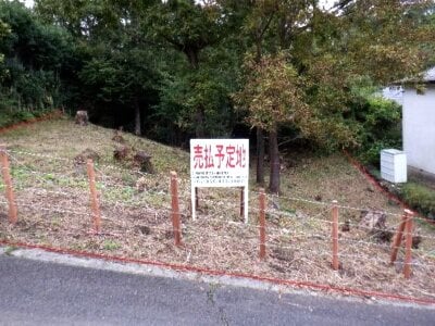 静岡県伊東市 城ヶ崎海岸駅8分 土地 240万円の国有財産物件 #1