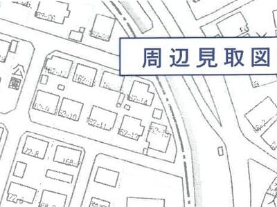 茨城県下妻市 宗道駅10分 戸建て 734万円の競売物件 #7