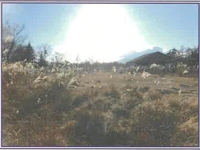 山梨県南都留郡山中湖村 土地 355万円の競売物件 #1
