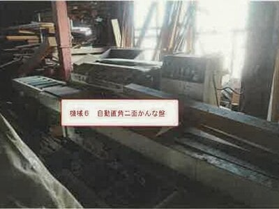 (値下げ) 山梨県甲州市 塩山駅17分 戸建て 260万円の競売物件 #15