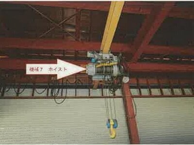 (値下げ) 山梨県甲州市 塩山駅17分 戸建て 260万円の競売物件 #17