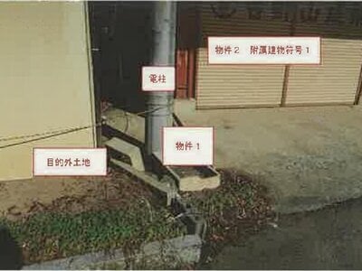 (値下げ) 山梨県甲州市 塩山駅17分 戸建て 260万円の競売物件 #2