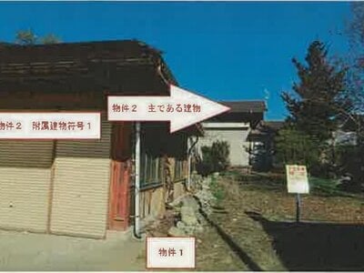 (値下げ) 山梨県甲州市 塩山駅17分 戸建て 260万円の競売物件 #3