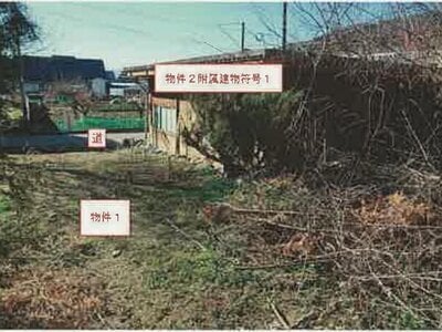 (値下げ) 山梨県甲州市 塩山駅17分 戸建て 260万円の競売物件 #5
