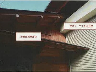 (値下げ) 山梨県甲州市 塩山駅17分 戸建て 260万円の競売物件 #6