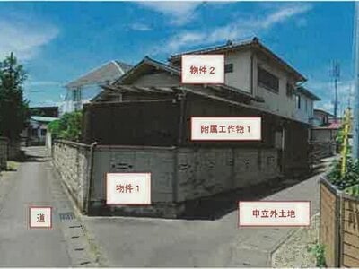 (値下げ) 山梨県甲府市 甲斐住吉駅7分 戸建て 397万円の競売物件 #1