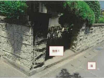 (値下げ) 山梨県甲府市 甲斐住吉駅7分 戸建て 397万円の競売物件 #2