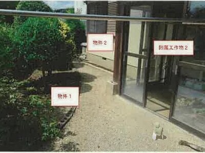 (値下げ) 山梨県甲府市 甲斐住吉駅7分 戸建て 397万円の競売物件 #5