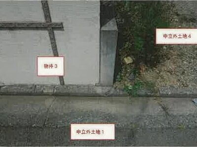 (値下げ) 山梨県中央市 常永駅22分 戸建て 1,134万円の競売物件 #6