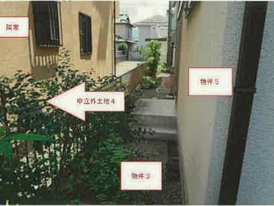 (値下げ) 山梨県中央市 常永駅22分 戸建て 1,134万円の競売物件 #8