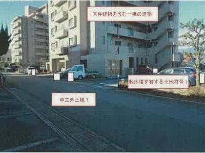 山梨県甲府市 甲府駅29分 マンション「サーパスシティ貢川本町」1,077万円の競売物件 #2