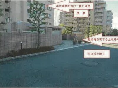 山梨県甲府市 甲府駅29分 マンション「サーパスシティ貢川本町」1,077万円の競売物件 #5