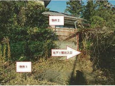 山梨県大月市 初狩駅 戸建て 242万円の競売物件 #6
