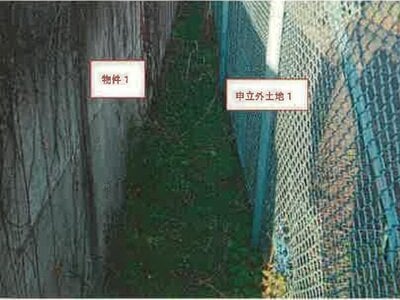 山梨県大月市 初狩駅 戸建て 242万円の競売物件 #9