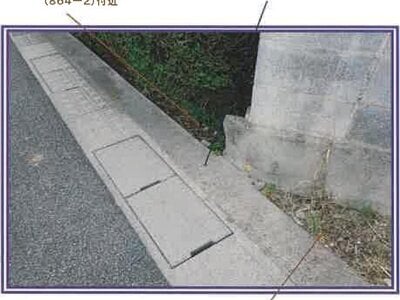 山梨県甲州市 塩山駅11分 戸建て 371万円の競売物件 #17