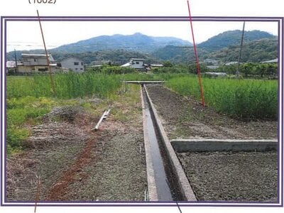 山梨県西八代郡市川三郷町 市川大門駅10分 農地 157万円の競売物件 #13