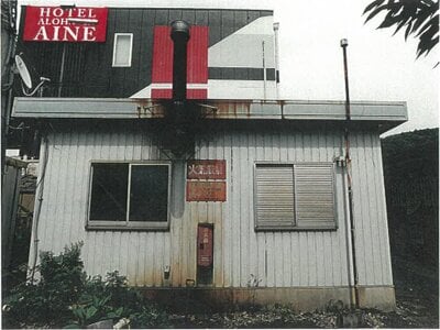 (値下げ) 京都府福知山市 上川口駅16分 戸建て 1,284万円の競売物件 #5
