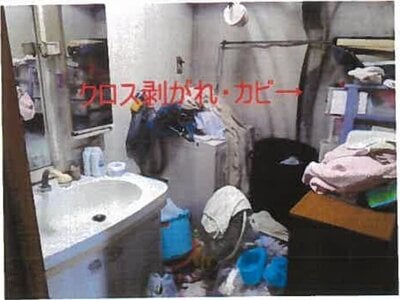 和歌山県和歌山市 和歌山港駅22分 戸建て 3,129万円の競売物件 #21
