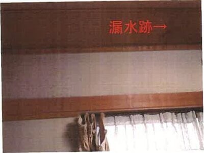 和歌山県和歌山市 和歌山港駅22分 戸建て 3,129万円の競売物件 #24
