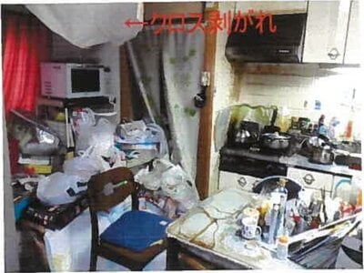 和歌山県和歌山市 和歌山港駅22分 戸建て 3,129万円の競売物件 #28