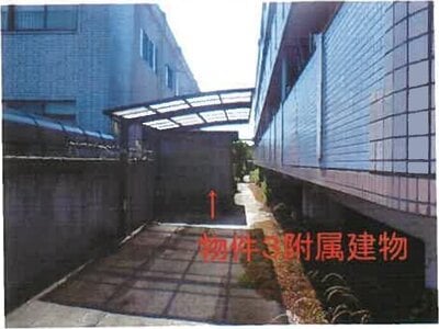 和歌山県和歌山市 和歌山港駅22分 戸建て 3,129万円の競売物件 #3