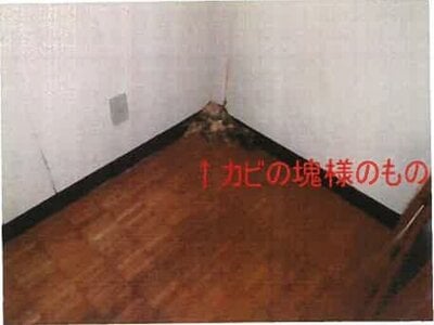 和歌山県和歌山市 和歌山港駅22分 戸建て 3,129万円の競売物件 #50