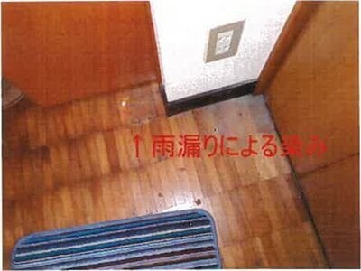 和歌山県和歌山市 和歌山港駅22分 戸建て 3,129万円の競売物件 #56