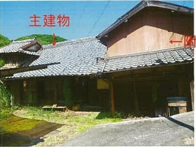 (値下げ) 和歌山県海南市 冷水浦駅 戸建て 56万円の競売物件 #1