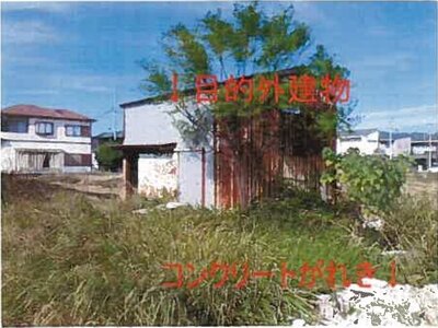 和歌山県和歌山市 布施屋駅15分 農地 170万円の競売物件 #2