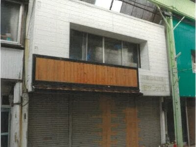 和歌山県新宮市 新宮駅9分 戸建て 247万円の競売物件 #1