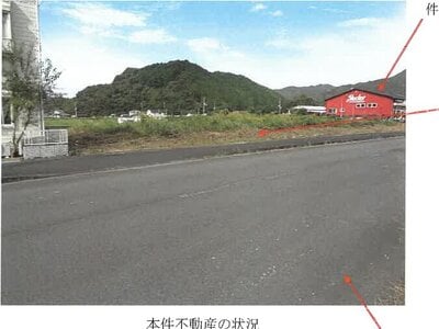 高知県宿毛市 宿毛駅8分 土地 668万円の競売物件 #1