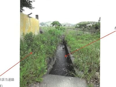 (値下げ) 高知県南国市 後免町駅 土地 105万円の競売物件 #5