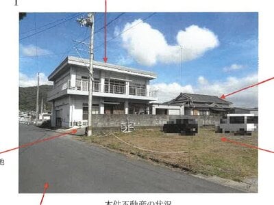 高知県宿毛市 宿毛駅6分 戸建て 808万円の競売物件 #1
