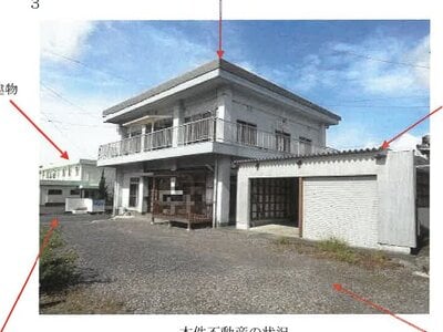 高知県宿毛市 宿毛駅6分 戸建て 808万円の競売物件 #3