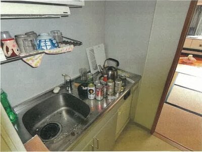 新潟県南魚沼市 ガーラ湯沢駅24分 マンション「ライオンズマンション石打丸山」1万円の競売物件 #3