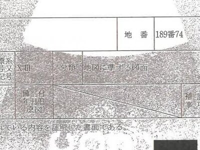 北海道北見市 柏陽駅28分 土地 183万円の競売物件 #8