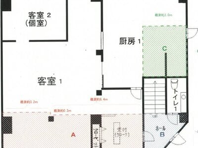 愛知県名古屋市中区 新栄町駅5分 戸建て 6,000万円の競売物件 #1