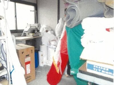 愛知県海部郡蟹江町 永和駅14分 戸建て 823万円の競売物件 #9