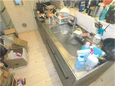愛知県名古屋市北区 上飯田駅6分 戸建て 1,504万円の競売物件 #4
