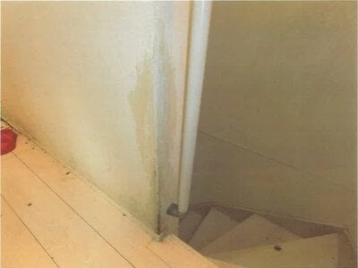 愛知県名古屋市北区 上飯田駅6分 戸建て 1,504万円の競売物件 #7
