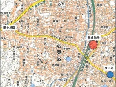 愛知県名古屋市名東区 一社駅18分 マンション「高針北住宅」703万円の競売物件 #12