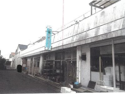 (値下げ) 愛知県日進市 芸大通駅26分 マンション 185万円の競売物件 #1