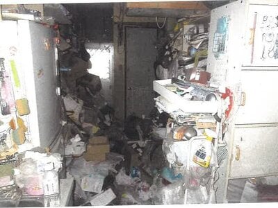 (値下げ) 愛知県日進市 芸大通駅26分 マンション 185万円の競売物件 #4