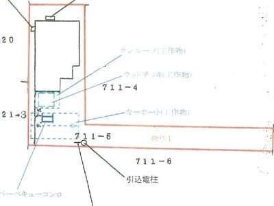 愛知県丹羽郡扶桑町 扶桑駅20分 戸建て 902万円の競売物件 #1