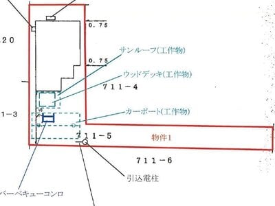 愛知県丹羽郡扶桑町 扶桑駅20分 戸建て 902万円の競売物件 #10