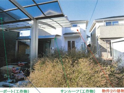 愛知県丹羽郡扶桑町 扶桑駅20分 戸建て 902万円の競売物件 #12