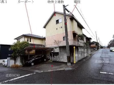 愛知県豊川市 名電長沢駅14分 戸建て 705万円の競売物件 #1